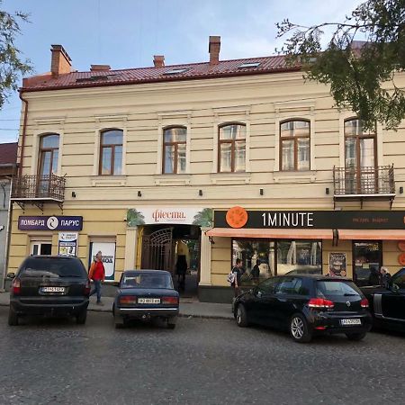 Wonderful Flat On City Center Oujhorod Extérieur photo